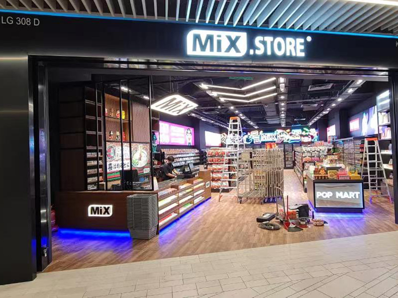 Supermarket lighting engineering