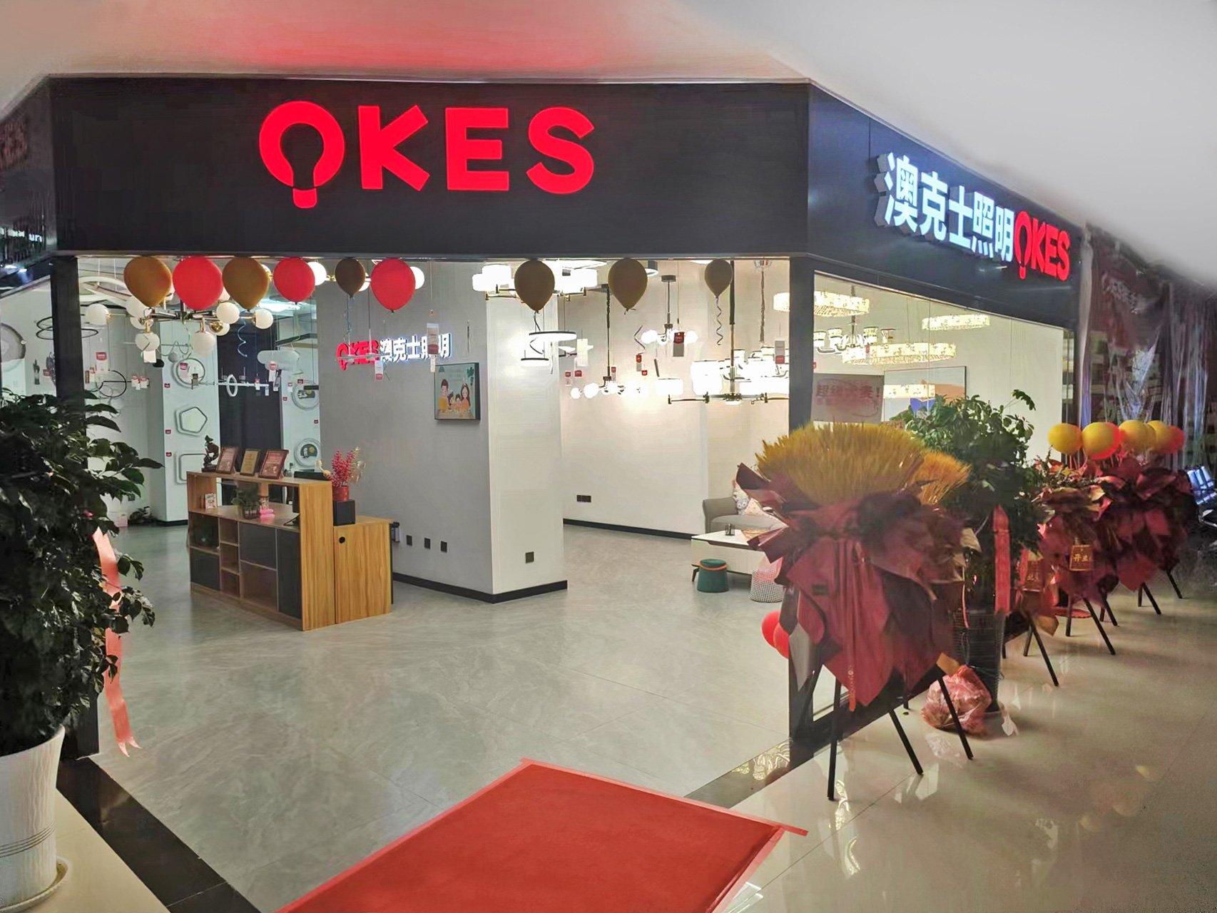 Guangzhou Store-China